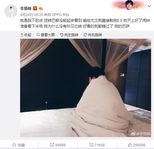 一般来说，我会让她们感到，我爱她们，珍惜她们;我会使她们和她们的孩子产生安全感。